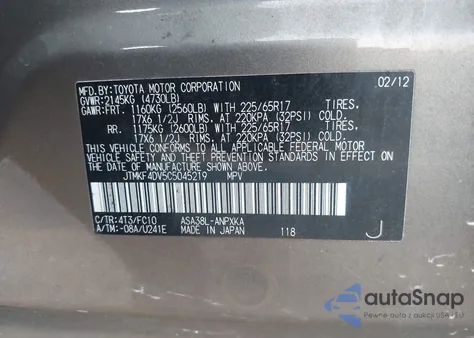 2012 Toyota Rav4 из США, поврежденный, VIN JTMKF4DV5C5045219